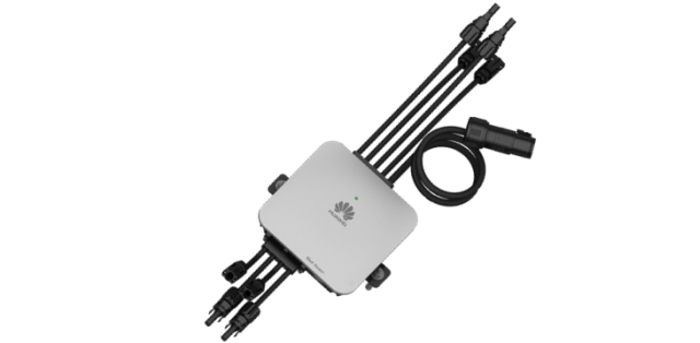 huawei smart pv safety box smartpsb2000l